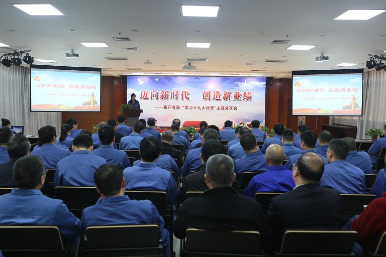 首页-顺盈娱乐-「品质引领生长,专注成绩未来」