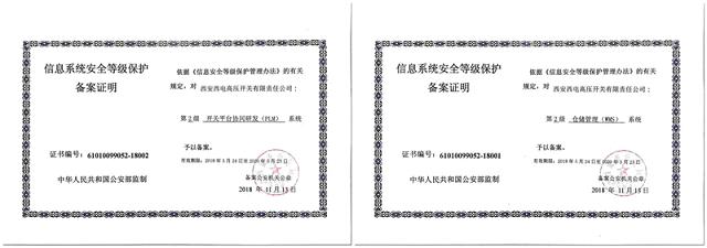 首页-顺盈娱乐-「品质引领生长,专注成绩未来」